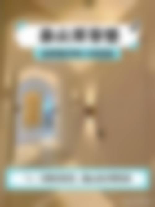 李英玉医生的就诊预约与交通指引