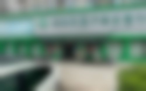 鹤壁美林苑门诊部求美者反馈