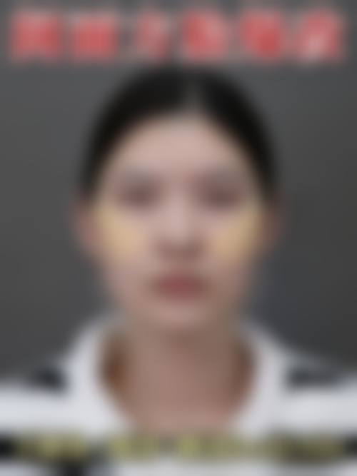 天津雅韵医疗美容门诊基本信息