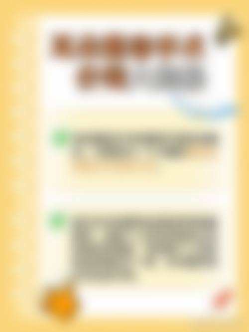 东阳馨丽莱整形医院简介概述