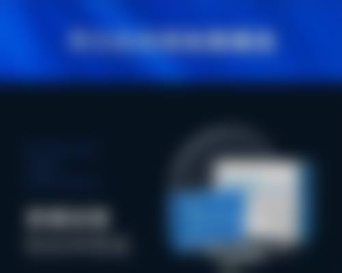 成都高新汇锦玛恩医疗美容诊所简介概述