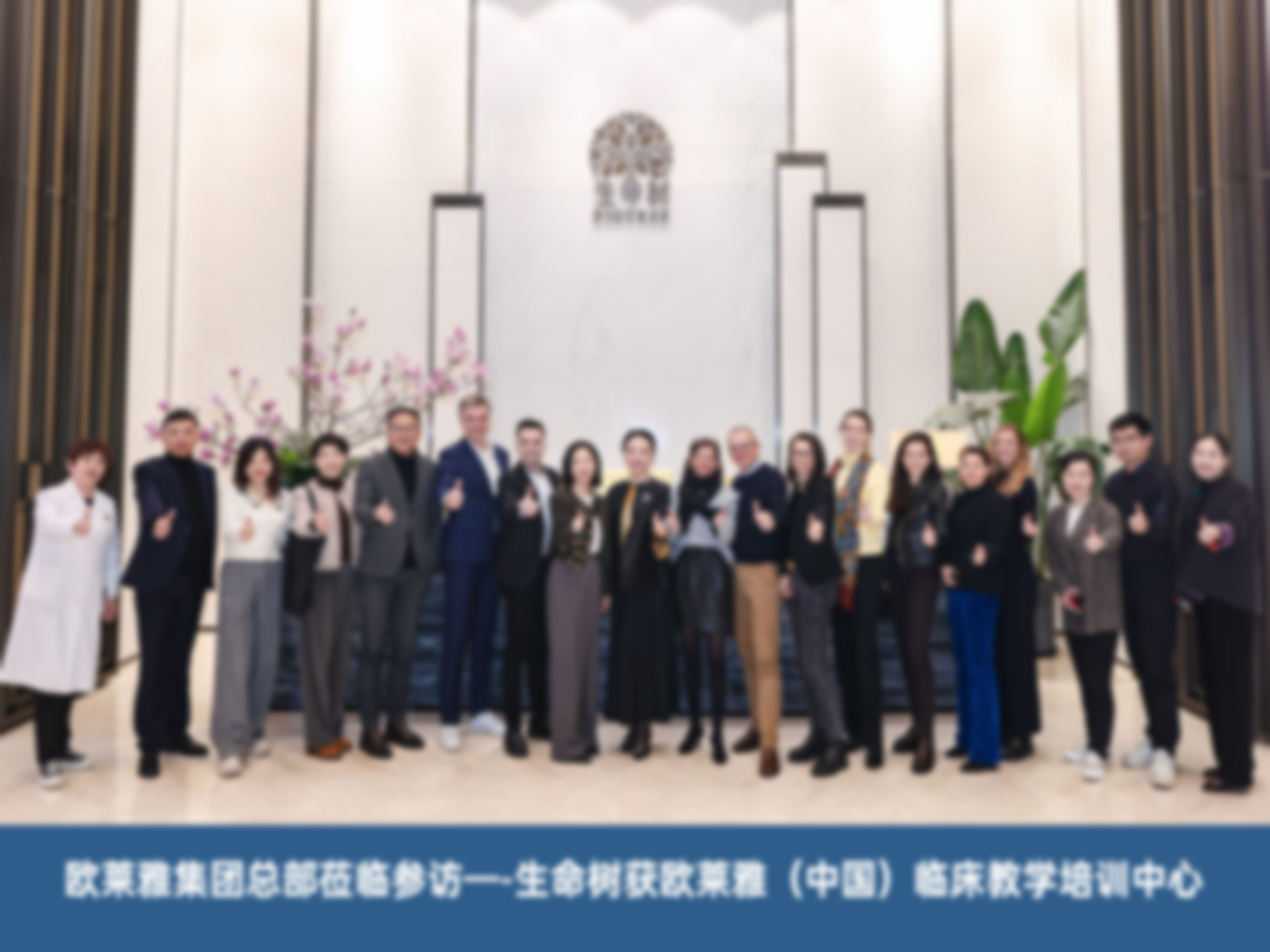 赵克昶践行的个性化医美服务理念