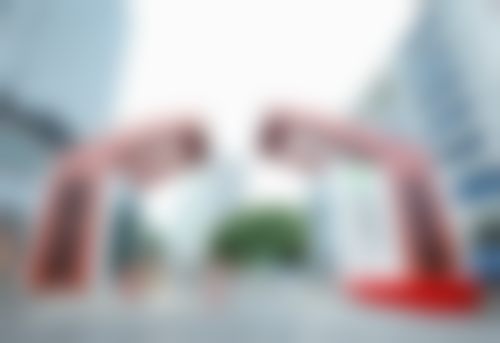 湖南中 医 药大学第一附属医院简介概述