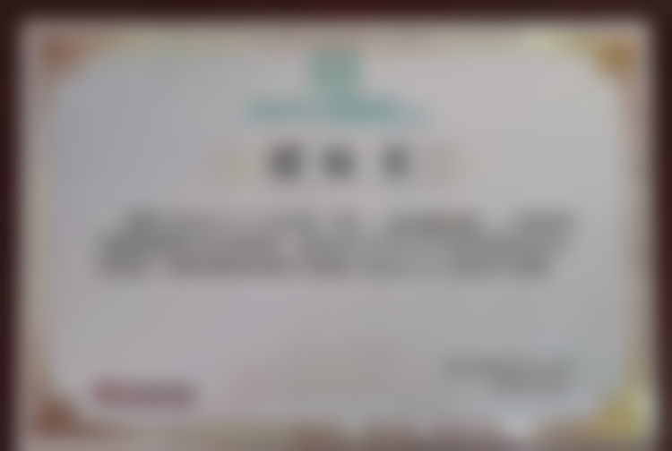 台州长青医疗美容门诊部医生团队实力