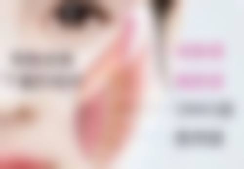 珠海伊斯美医疗整形医院特色项目及技术优势