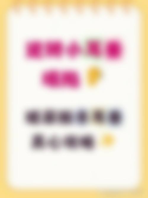 武威凉州黄羊镇中 心卫生院简介概述