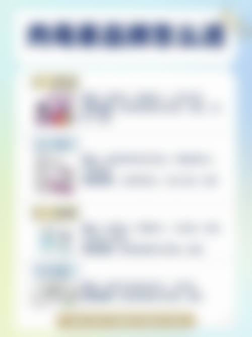 张赫医生的便捷预约方式