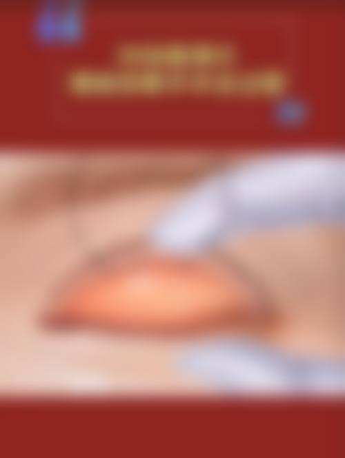 starline整形外科特色项目及技术优势