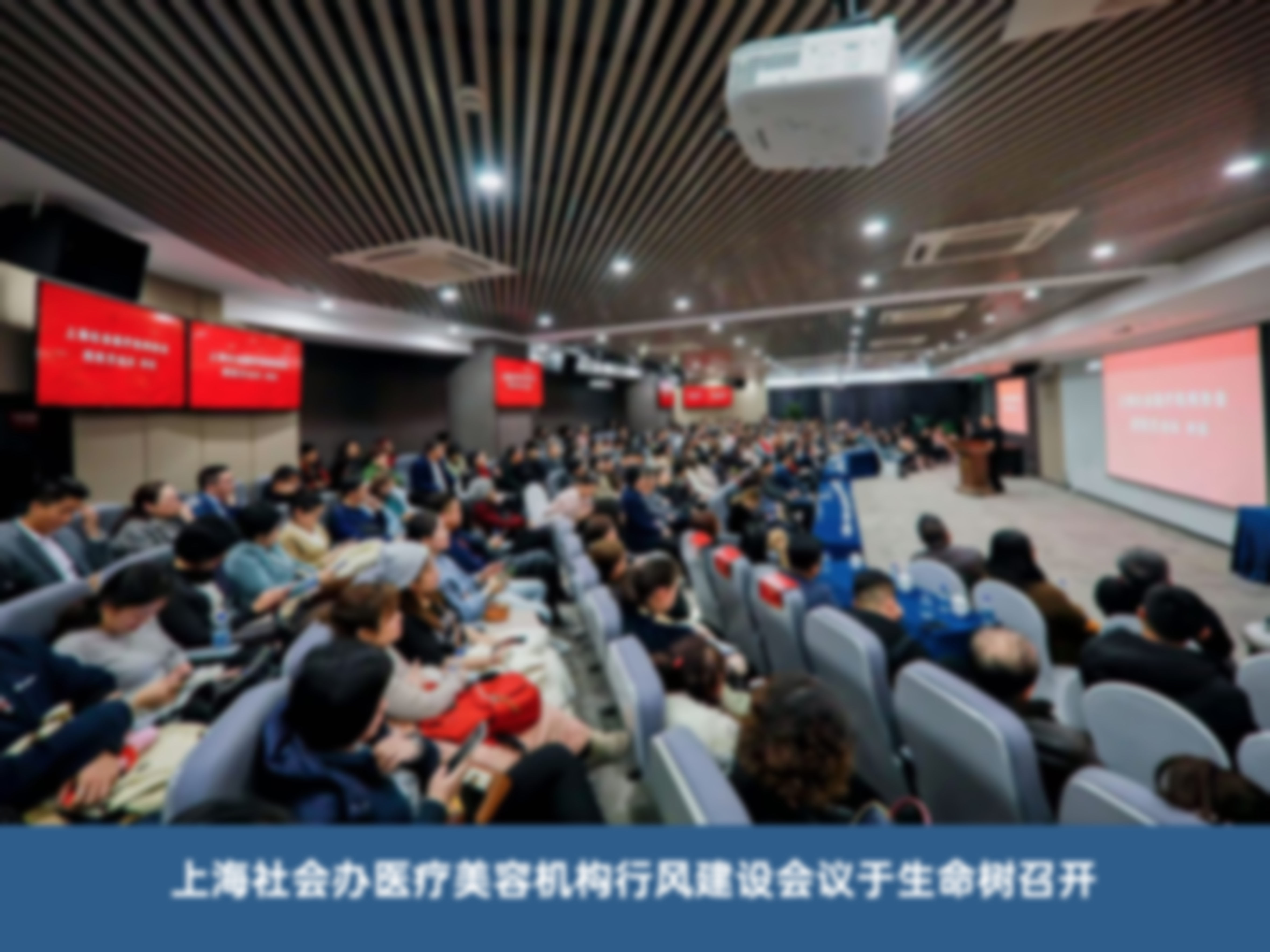 洪恺廷医师所在医院的专精实力保护