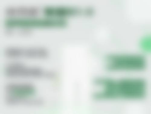 石家庄金领秀医疗美容医院求美者反馈