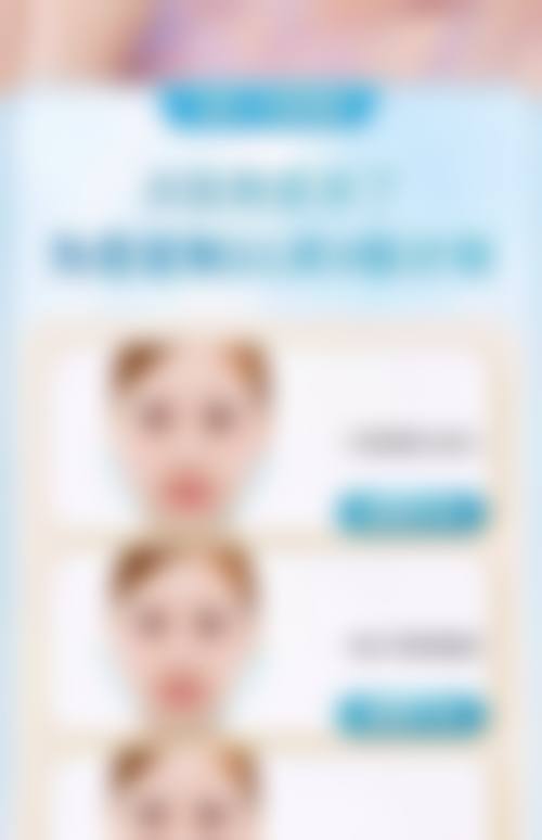 朴東满医师就诊的便捷服务通道