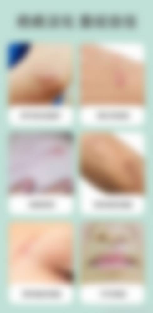 重庆欣奕医疗美容诊所简介概述