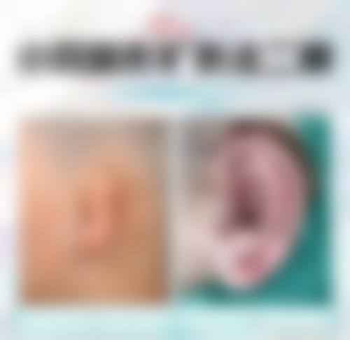 北京龙泽日盛医疗美容医院医生团队实力