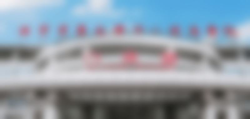 国内人民解放军陆 军军 医 大学第一附属医院（西 南医院）求美者反馈