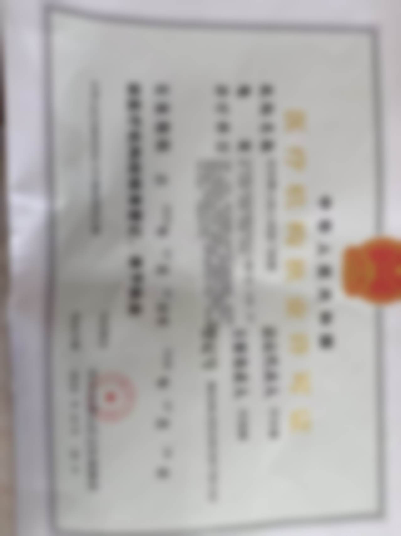 杭州萧山驭心整形医院来院路线