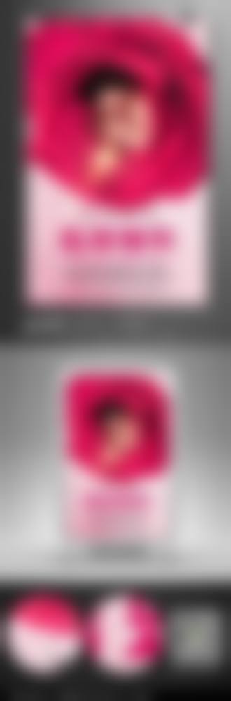 重庆亚美蜜园医疗美容门诊部基本信息