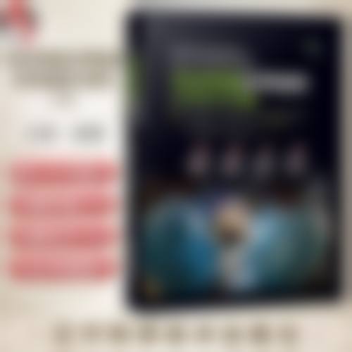 Charme Clinic价格收费