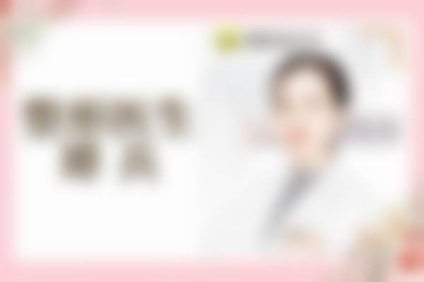 湘潭阳光医美:李郴华医师的安心塑美平台