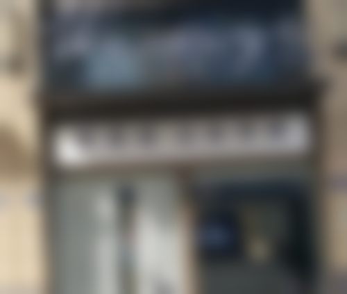 浙江安吉管愿愿医疗美容诊所来院路线