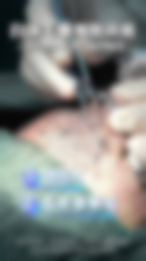 临沂市中医医院(美容科)简介概述