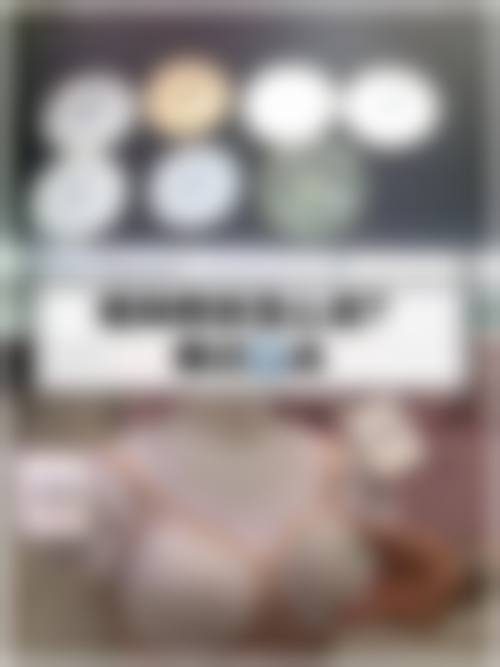 嘉兴美星整形医院来院路线