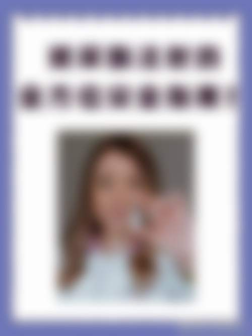 哈尔滨李翔整形医院简介概述