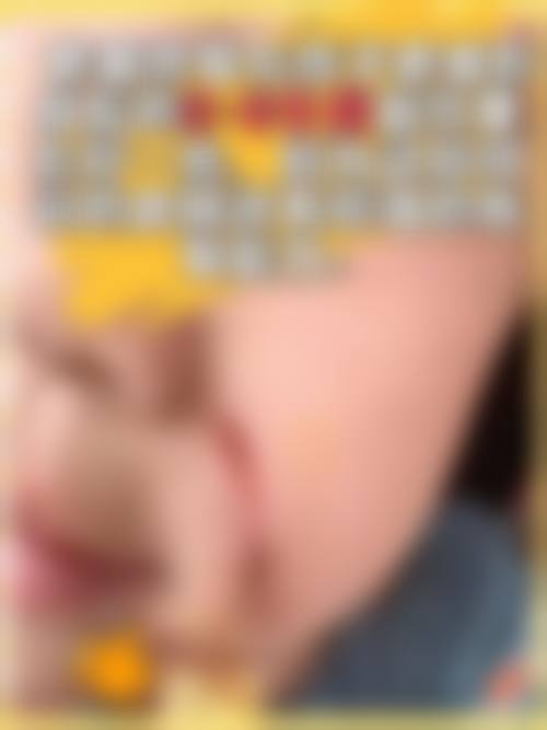 沈阳伊容疤痕医疗美容诊所医生团队实力