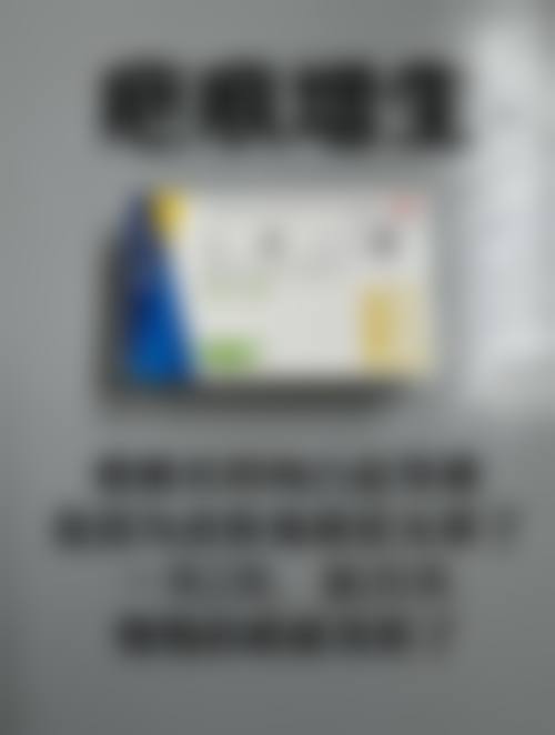 刘根娣主治医生可开展的全品类医美项目