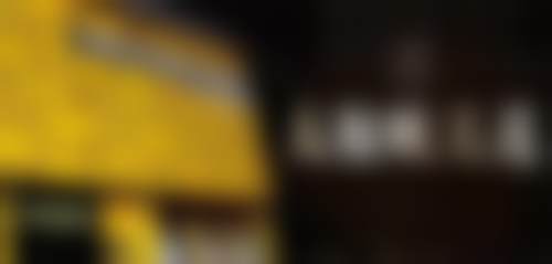 太原欧美莲医疗美容医院基本信息