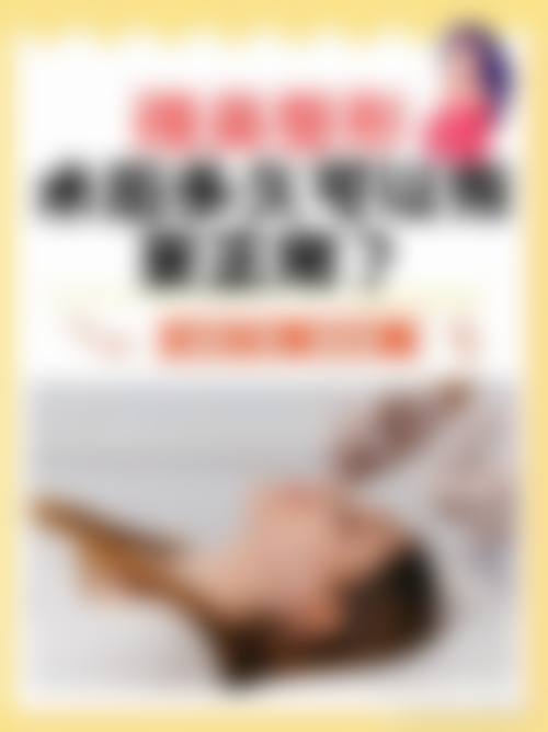 韩国七老医院的完整名称为韩国七老医院。特色项目及技术优势