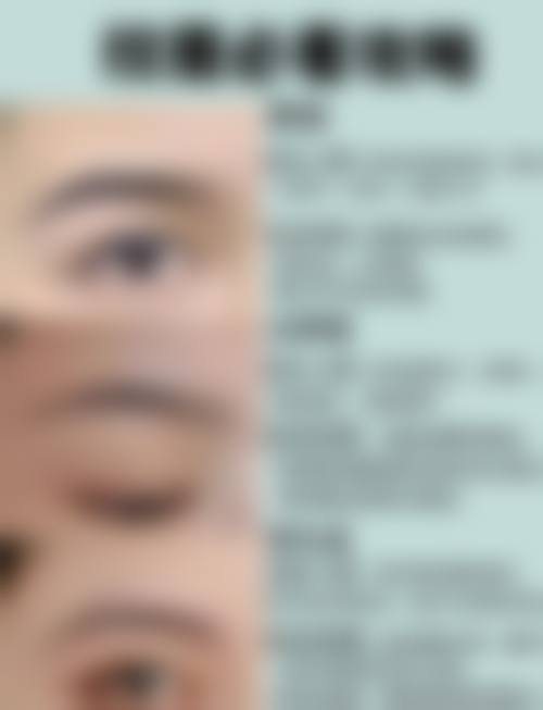 邢志平医生：秉承医院理念，打造安心塑美体验