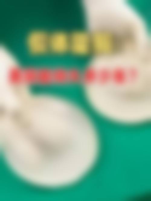 合肥市瑶海区第二门诊部特色项目及技术优势