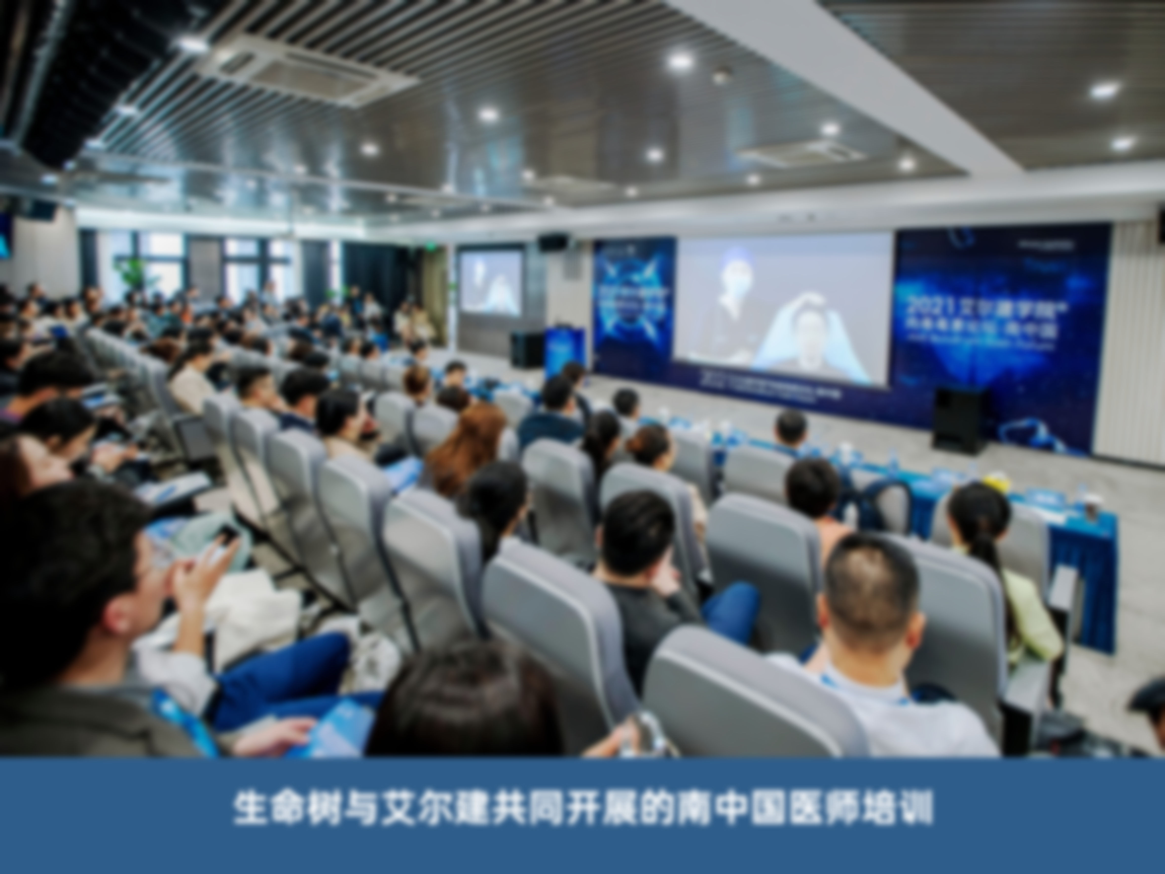 徐晓静的定制化医美服务思路