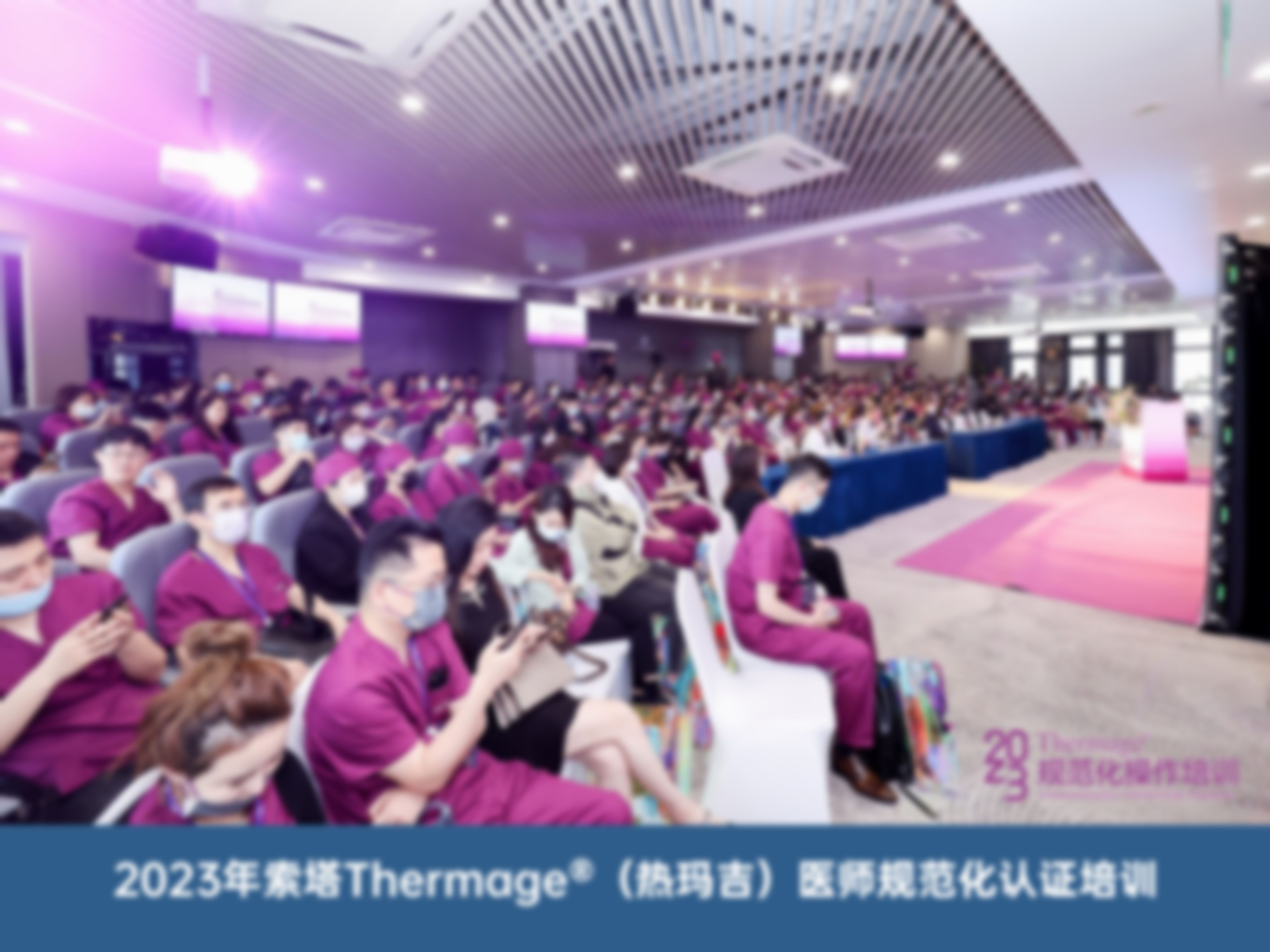 徐晓静诊疗的安心保护体系支撑