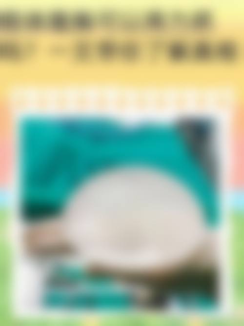 南京耀容貌医疗美容门诊部医生团队实力