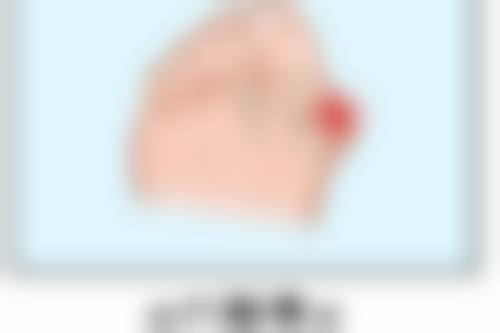 海城天使医疗美容诊所基本信息