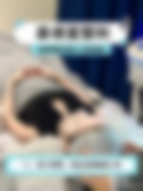 济源芳雨臻美整形医院价格收费