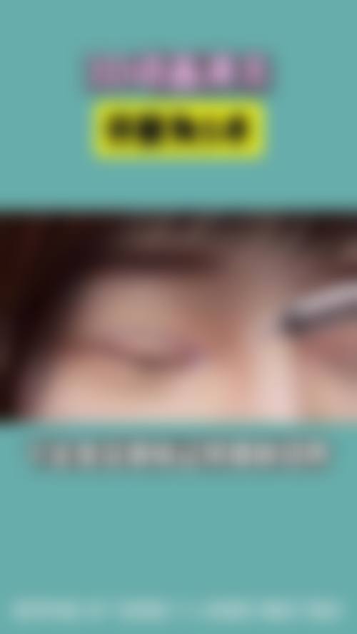 松滋亚美尔医疗美容门诊部简介概述