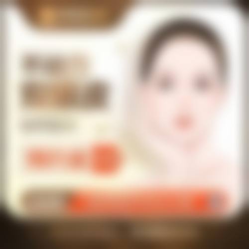 醴陵华美整形美容医院基本信息