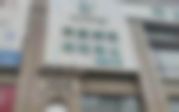 常双明医生的个性化诊疗服务理念