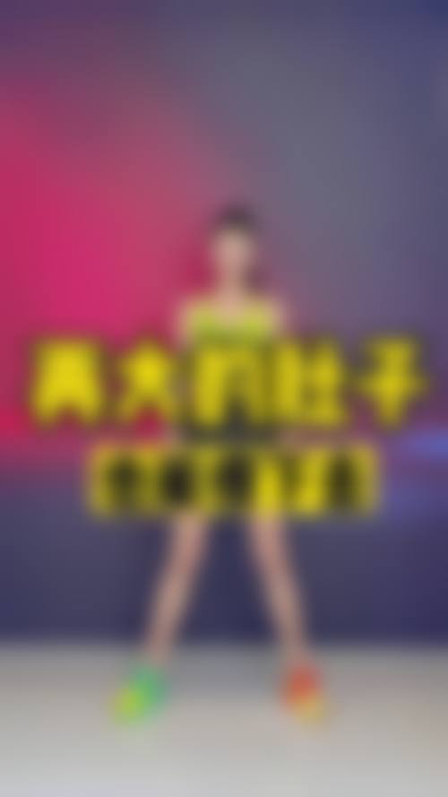 图恩医院简介概述