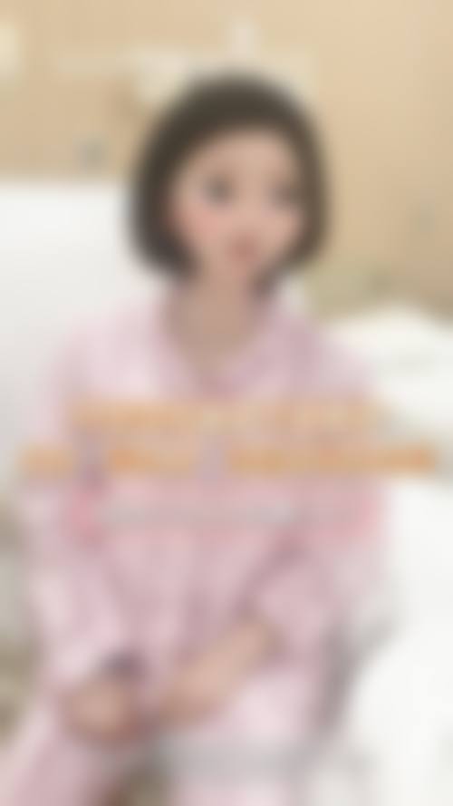武汉同济医院简介概述