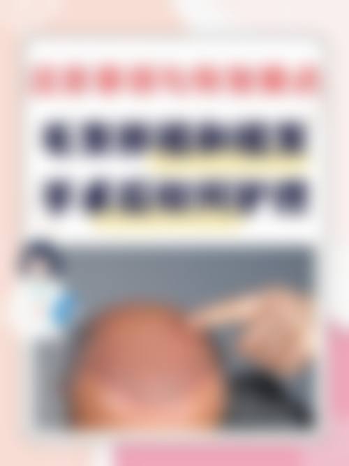 任丘友谊医院价格收费