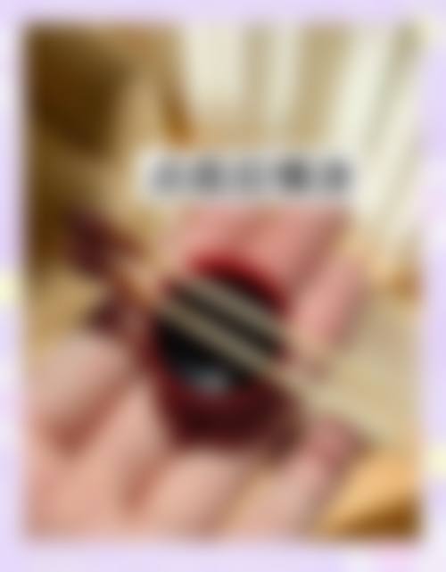 海南心予医疗美容门诊部基本信息