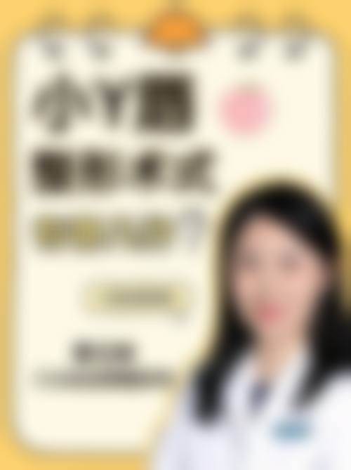 大连铂溪医疗美容诊所简介概述