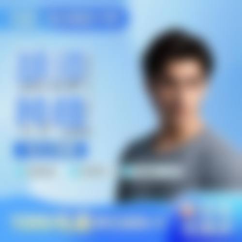 袁耀东可享的国内外水准医美技术支持