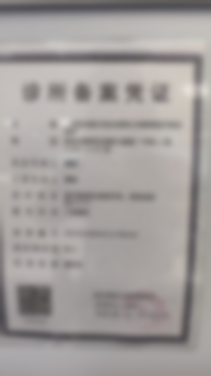 赵银巧:个性化定制,拒绝千篇一律的抗衰方案