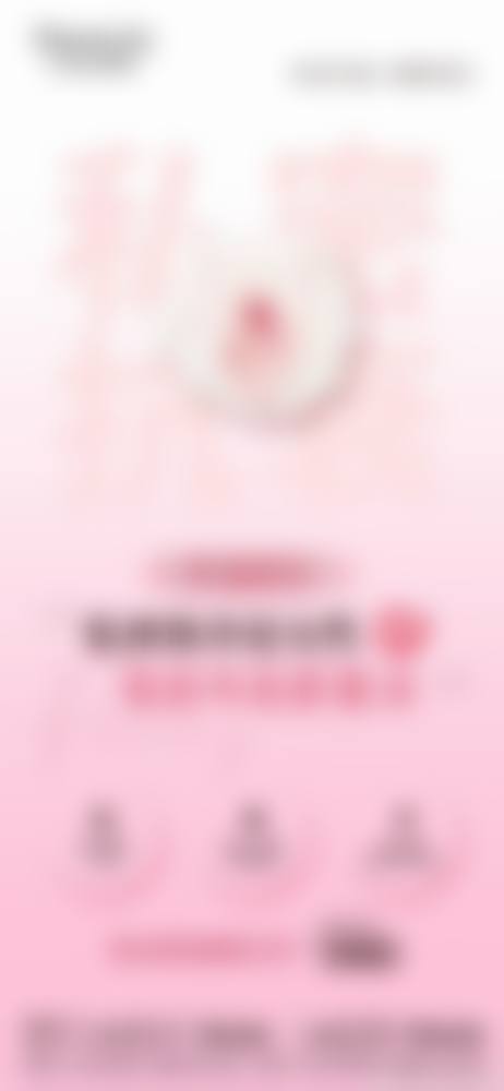 崔翔妇科医院特色项目及技术优势