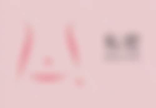 江阴红房子妇产医院来院路线