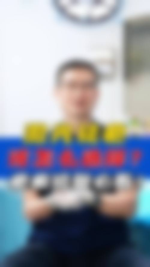 兰州美示整形美容诊所来院路线